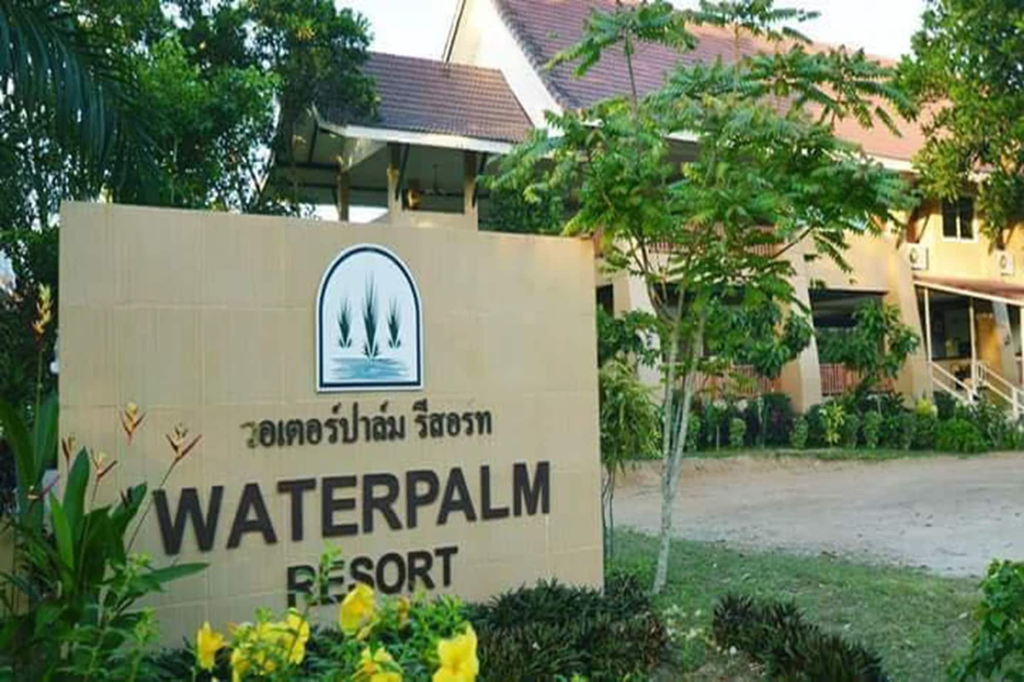 Water Palm Resort Talat Yai Zewnętrze zdjęcie